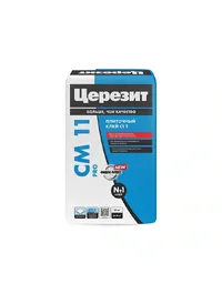 клей Ceresit CM11 PRO 25кг для керамогранита и плитки