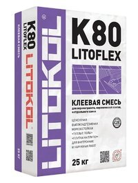 клей LITOKOL Litoflex К80 25 кг